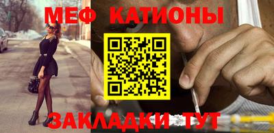 наркотики Ставрополь