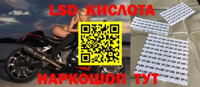 кокаин Старая Купавна