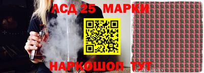 СК Среднеуральск