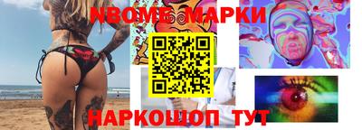СК Среднеуральск