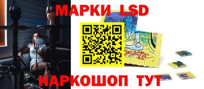 кокаин Старая Купавна