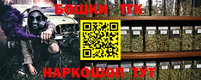 наркотики Ставрополь