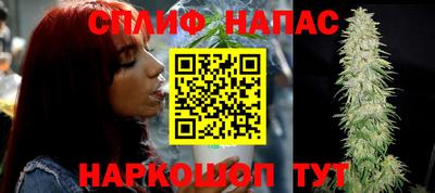 кокаин Старая Купавна