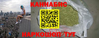 кокаин Старая Купавна
