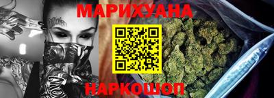 СК Среднеуральск