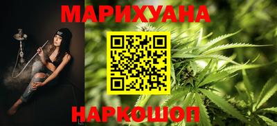 наркотики Ставрополь