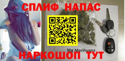 кокаин Старая Купавна