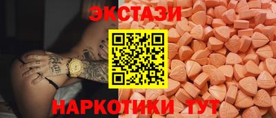 СК Среднеуральск