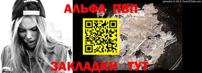наркотики Ставрополь