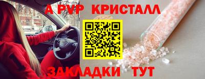 СК Среднеуральск