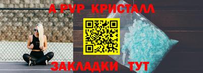 СК Среднеуральск