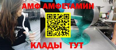 СК Среднеуральск