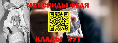 кокаин Старая Купавна