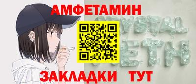 СК Среднеуральск
