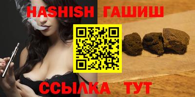 наркотики Ставрополь