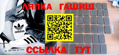 наркотики Ставрополь