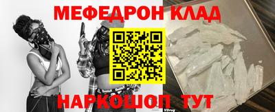 СК Среднеуральск