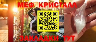 СК Среднеуральск