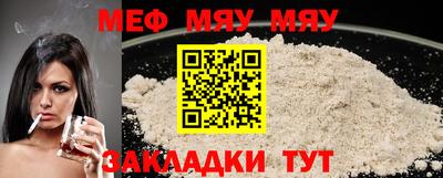 наркотики Ставрополь